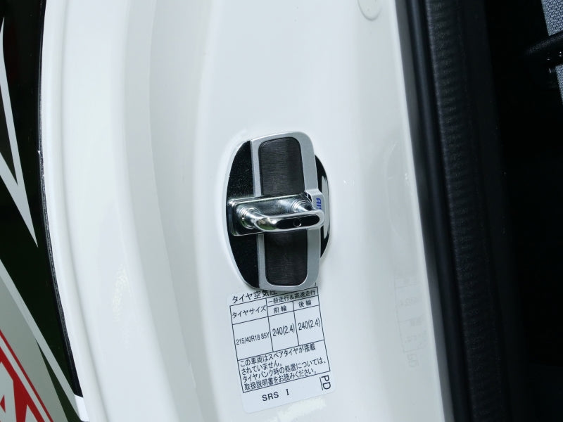 Cusco Door Stabilizer Set - 2013-2024 Subaru BRZ