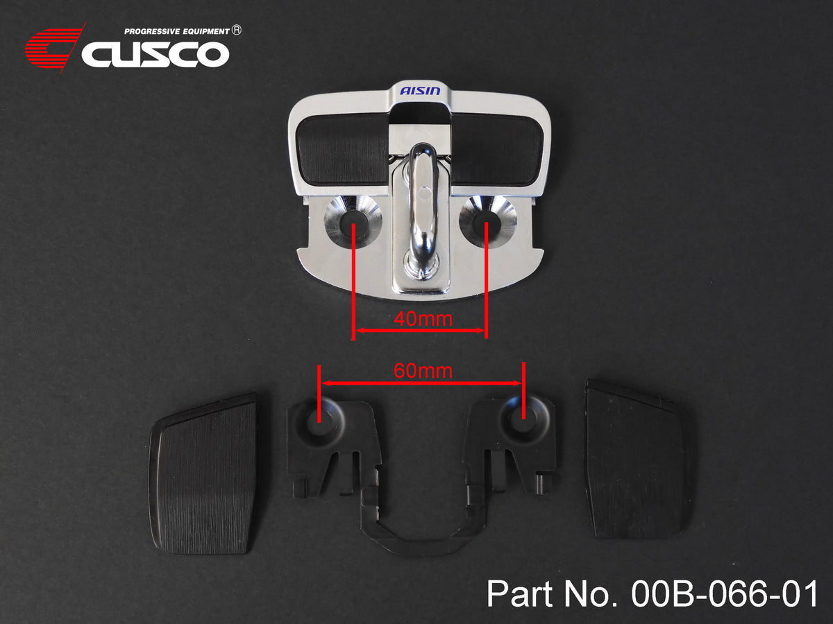 Cusco Door Stabilizer Set - 2013-2024 Subaru BRZ