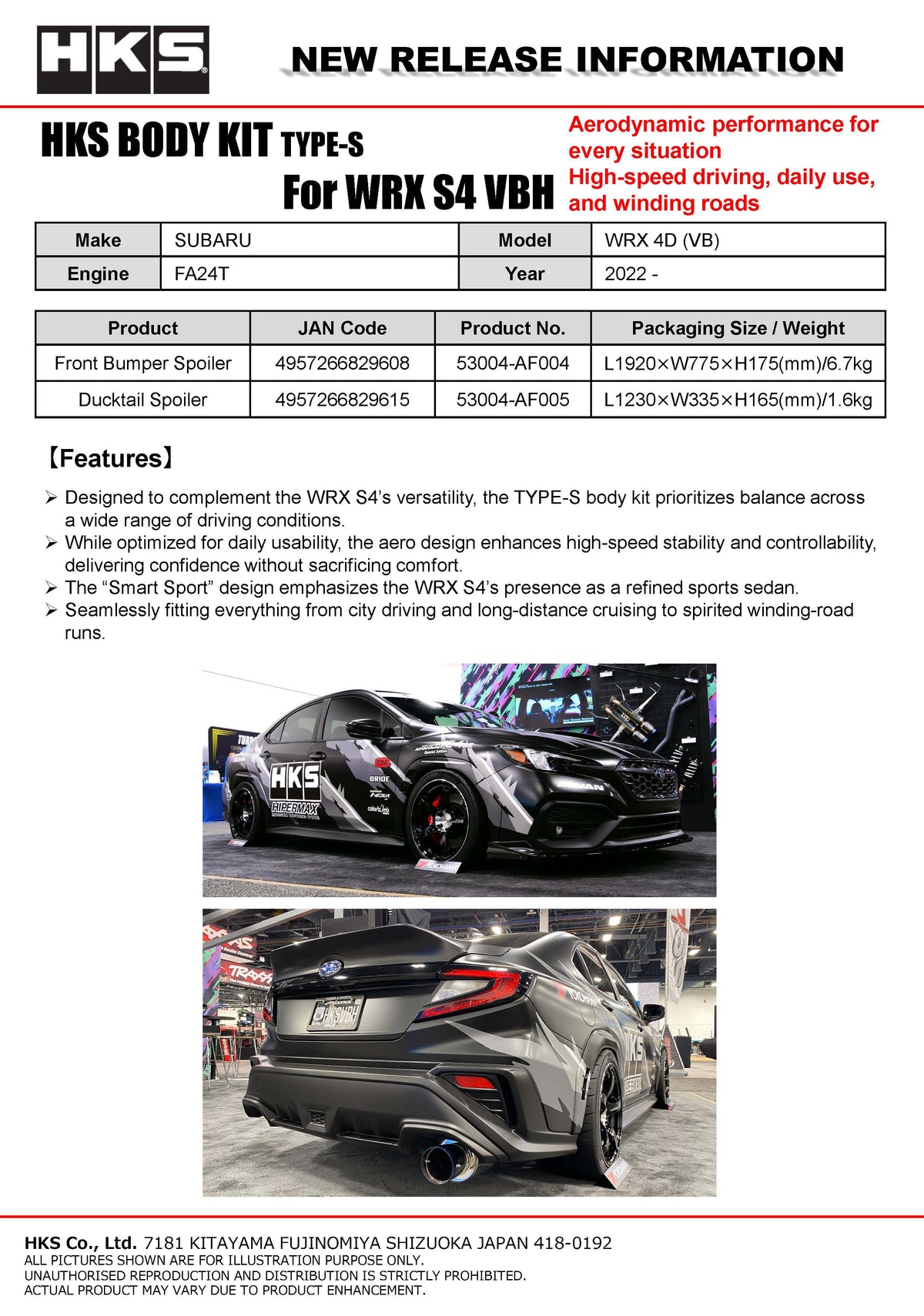 HKS Type-S Front Spoiler - 2022-2025 Subaru WRX