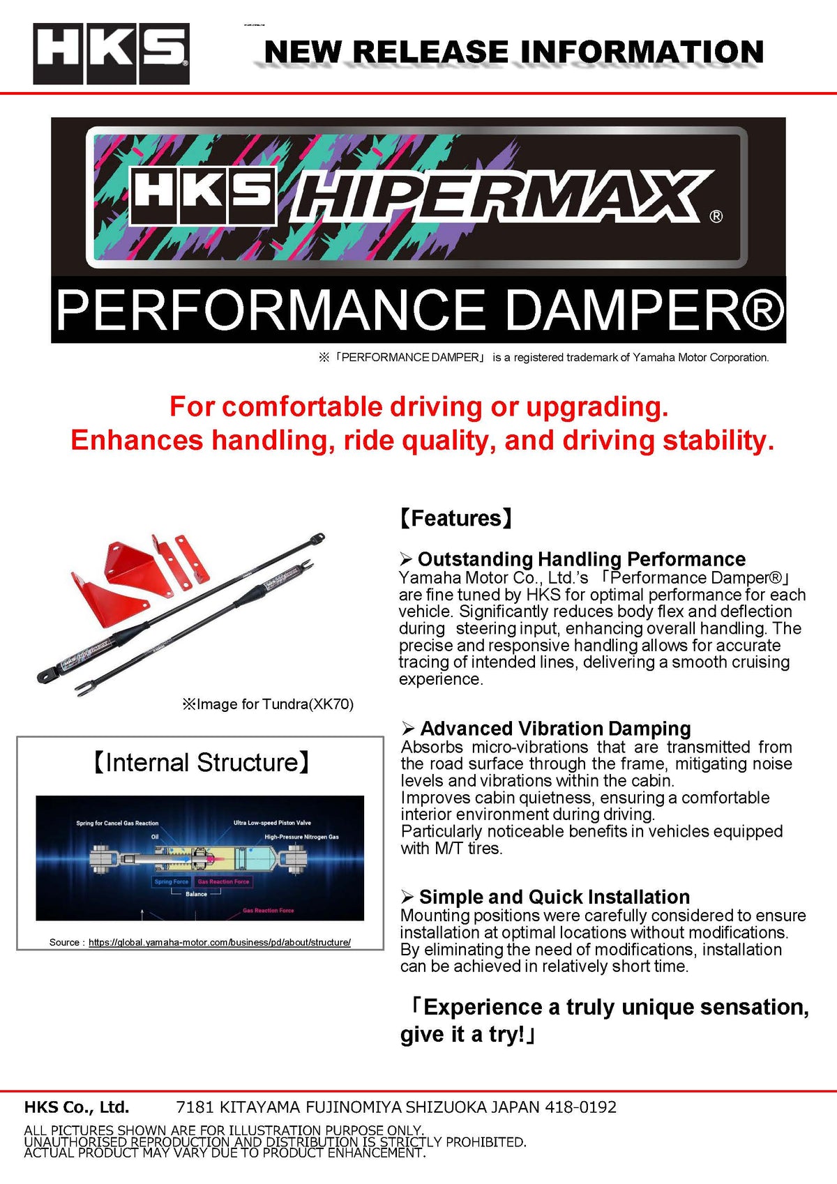 HKS Performance Damper - 2015-2021 Subaru STI