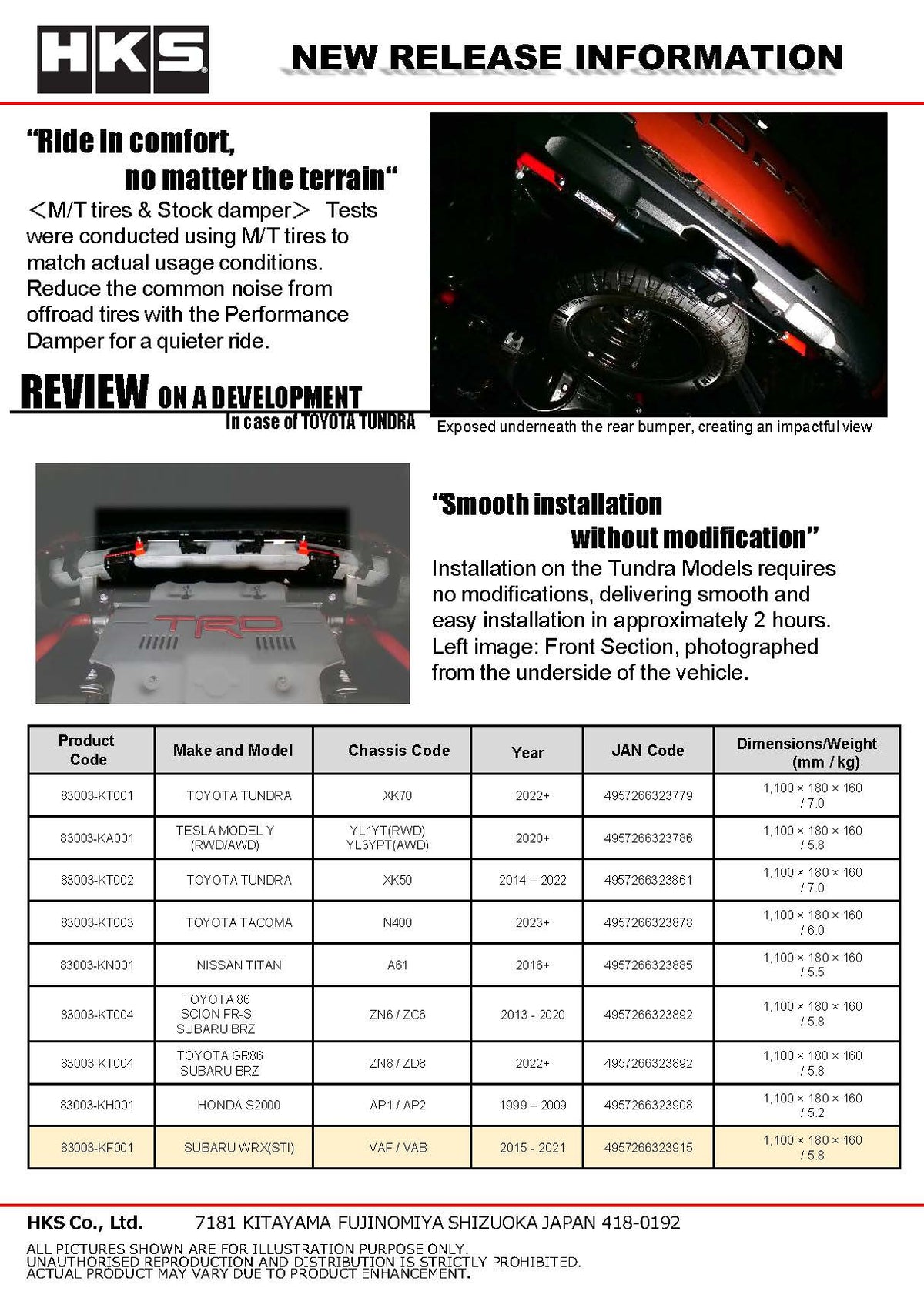 HKS Performance Damper - 2015-2021 Subaru STI