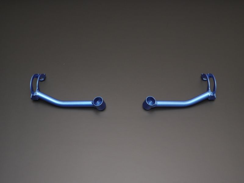 Cusco Power Brace Rear Lateral Sway Bar Bracket - 2013-2021 Subaru BRZ