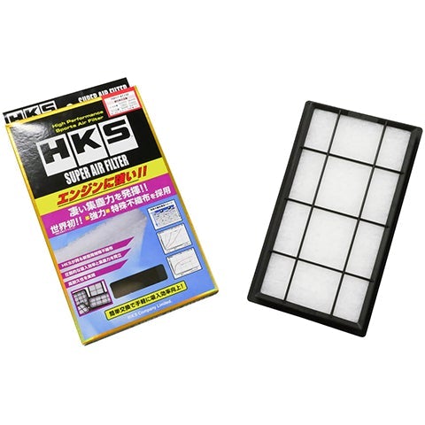 HKS Super Air Filter - 2017-2025 Subaru BRZ
