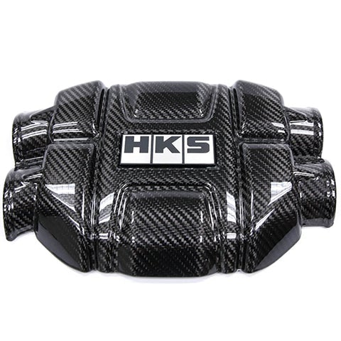 HKS Dry Carbon Engine Cover - 2022+ Subaru BRZ