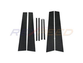 Rexpeed carbon fiber B-pillar trim set for 2022+ Subaru WRX VB