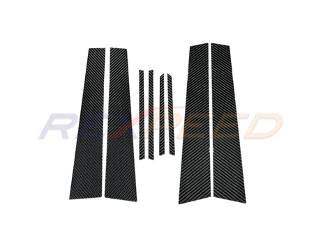 Rexpeed carbon fiber B-pillar trim set for 2022+ Subaru WRX VB