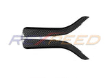 Rexpeed MT Dry Carbon Gear Shift Side Covers for 2022+ Subaru WRX VB