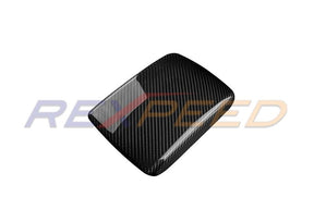 Rexpeed Dry Carbon Armrest Cover-OEM Version for 2022+ Subaru WRX VB