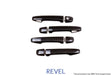Revel GT Dry Carbon Door Handle Cover (FL, FR, RL, RR) - 2015-2018 Subaru WRX / 2015-2018 STI