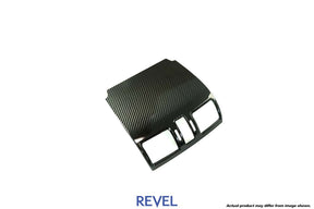 Revel GT Dry Carbon Front A/C Cover - 2016-2018 Subaru WRX / 2016-2018 STI