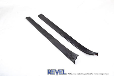 Revel GT Dry Carbon Scuff Plate Cover - 2022 Subaru BRZ