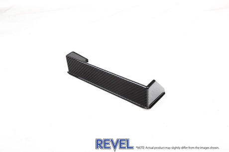 Revel GT Dry Carbon Navigator Visor - 2022 Subaru BRZ