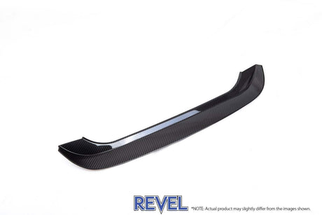 Revel GT Dry Carbon Rear Door Step Guard - 2022 Subaru BRZ