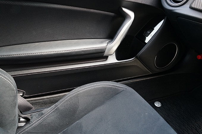 Revel GT Design Kick Panel Cover - 2013-2019 Subaru BRZ