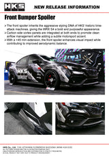 HKS Type-S Front Spoiler - 2022-2025 Subaru WRX