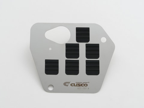 Cusco Oil Pan Baffle Plate Kit - 2022-2026 Subaru BRZ
