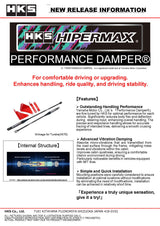HKS Performance Damper - 2015-2021 Subaru STI