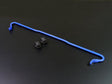 Cusco 16mm Hollow Rear Sway Bar - 2013-2026 Subaru BRZ