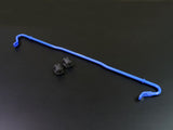Cusco 16mm Hollow Rear Sway Bar - 2013-2026 Subaru BRZ