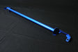 Cusco Power Brace Rear End - 2013-2026 Subaru BRZ