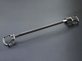 Cusco Type ALC OS Front Strut Bar with Brake Master Cylinder Stopper (LHD) - 2013-2026 Subaru BRZ