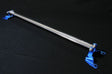 Cusco Type OS Rear Strut Bar - 2013-2026 Subaru BRZ