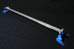 Cusco Type OS Rear Strut Bar - 2013-2026 Subaru BRZ
