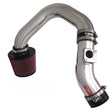 Injen SP1202 Cold Air Intake - 2004-2007 Subaru STI / 2006-2007 WRX - Polished finish