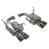 Remark Axle-Back Exhaust Muffler Version QUIET Spec Double Wall Muffler - 2022-2026 Subaru WRX