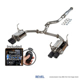 Revel Medallion Touring Premier Cat-Back Exhaust - 2022-2023 Subaru WRX