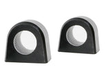 Whiteline 20 mm Sway Bar Bushing Kit - Subaru - product image 1