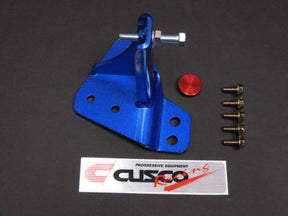 Cusco Brake Cylinder Stopper USDM - 2015 Subaru Impreza