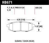 Hawk Performance Performance Ceramic Rear Street Brake Pads - 2011-2019 Subaru Legacy