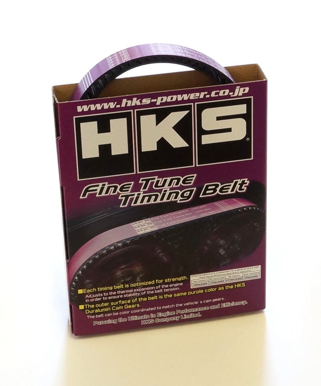 HKS Fine Tune Timing Belt - 2002-2014 Subaru WRX / 2004-2021 STI
