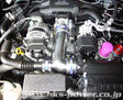 HKS Premium Suction Intake - 2013-2021 Subaru BRZ