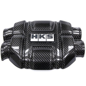 HKS Dry Carbon Engine Cover - 2022+ Subaru BRZ