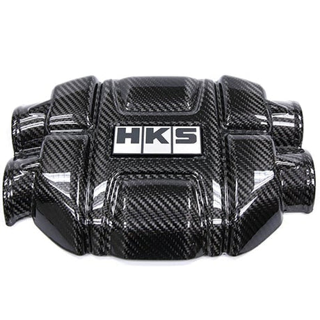 HKS Dry Carbon Engine Cover - 2022+ Subaru BRZ