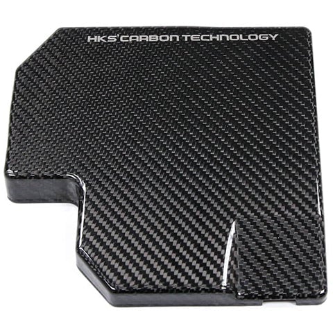 HKS Carbon Fuse Box Cover - 2022+ Subaru BRZ