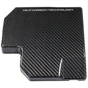HKS Carbon Fuse Box Cover - 2022+ Subaru BRZ