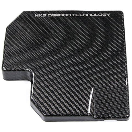 HKS Carbon Fuse Box Cover - 2022+ Subaru BRZ