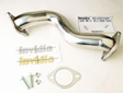 Invidia One-Piece Overpipe - 2013-2021 Subaru BRZ