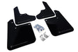 Rally Armor RS Black UR Mud Flap w/ Grey Logo - 1993-2001 Subaru Impreza