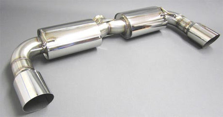 Ultimate Racing Dual-Exit Catback Exhaust - 2013-2021 Subaru BRZ - product image 2