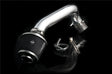 Weapon R 6cyl H6 Secret Weapon Intake - 2001-2004 Subaru Outback